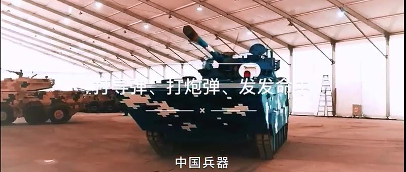 打導彈、打炮彈 發(fā)發(fā)命中